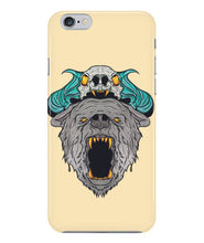 Wolf terrifying