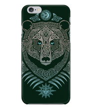 Wolf sun