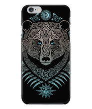 Wolf sun