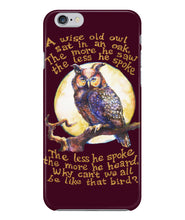 Owl test