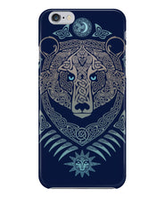 Wolf sun