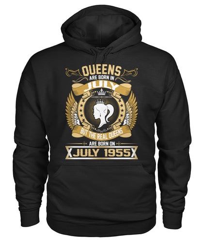 July 1955 Gildan Hoodie