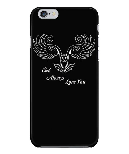 Owl  always love you